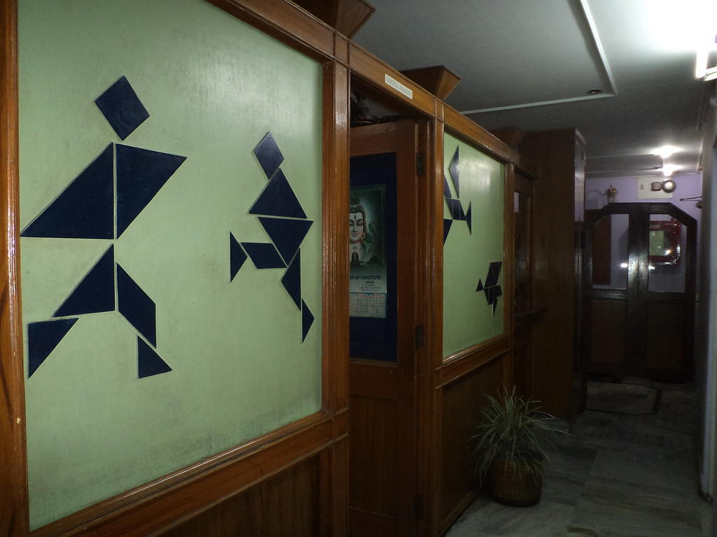 Hotel Mahalaxmi Indo Myanmar Guwahati Exterior foto